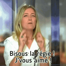 Bisous Emilie GIF - Bisous Emilie Mazoyer GIFs
