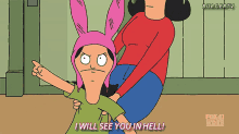 Hell See GIF - Hell See GIFs