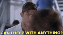 Greys Anatomy Atticus Lincoln GIF - Greys Anatomy Atticus Lincoln Can I Help With Anything GIFs