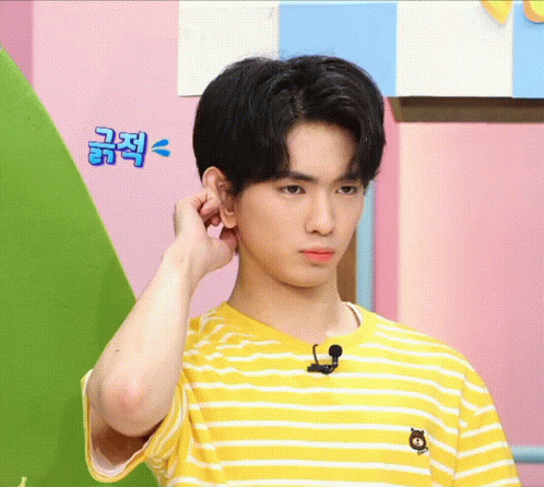 Euiwoong Lee Euiwoong GIF - Euiwoong Lee Euiwoong Tpst - Discover & Share  GIFs