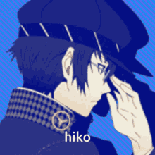 Hiko Naoto GIF - Hiko Naoto Persona4 GIFs