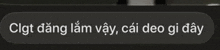 a black and white image of a text message in a foreign language .