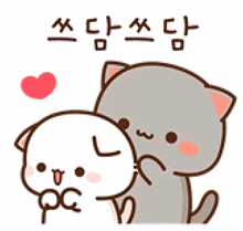 a couple of cartoon cats are standing next to each other with a heart in the background .