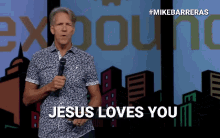 Christian Jesus Loves You Church GIF