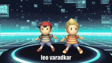 Mother2 Mother3 GIF