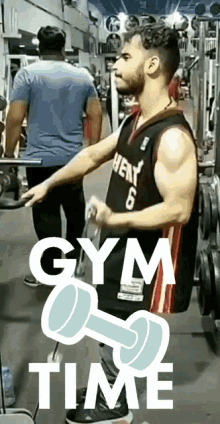 Yousefiw Gym GIF