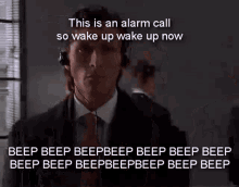 Bjork Alarm Call GIF
