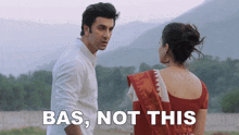 Bas Not This Ranbir Kapoor GIF - Bas Not This Ranbir Kapoor Rashmika Mandanna GIFs