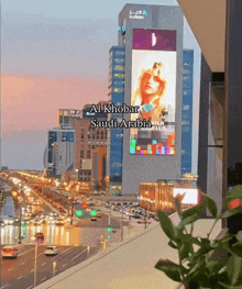 al khobar saudi arabia is displayed on a large billboard