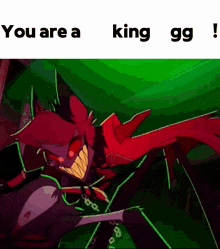 Alastor King GIF - Alastor King Gg GIFs