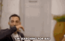 Im Searching For Bae Looking GIF - Im Searching For Bae Looking Bae GIFs