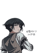 a drawing of a person with the letters hpb on the bottom right
