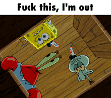 spongebob and squidward from spongebob squarepants are in a wooden box