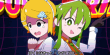 a cartoon of a girl with green hair and another girl with yellow hair