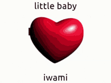 Little Baby Iwami Iwami GIF - Little Baby Iwami Iwami Yakuza6iwami GIFs
