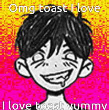 Toast Omori GIF