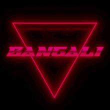 Bangali Rockstar GIF