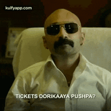 Tickets Dorikaaya Pushpa.Gif GIF