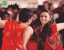 Dancing Gifkaro GIF - Dancing Gifkaro Happy Dance GIFs