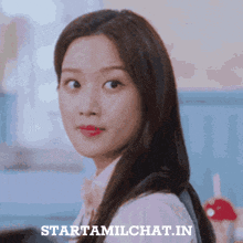 a picture of a woman with the words starttamilchat.in on the bottom right