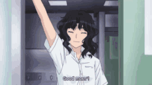 Anime Good Morning GIF - Anime Good Morning GIFs