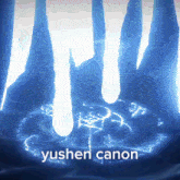 Yushen Lishen GIF - Yushen Lishen Li Shen GIFs