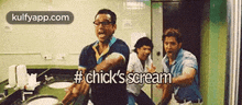 #chick'S Scream.Gif GIF - #chick'S Scream Person Human GIFs