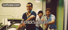a group of men are screaming in a bathroom with the hashtag chick 's scream .