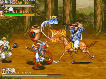 Beat Em Up Guan Yu GIF - Beat Em Up Guan Yu Warriors Of Fate GIFs