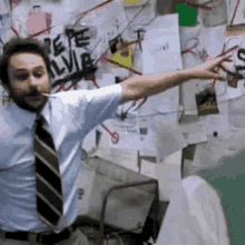 GIF