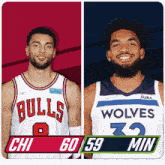 two basketball players from the bulls and wolves