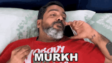 Murkh Jeeveshu Ahluwalia GIF - Murkh Jeeveshu Ahluwalia मूर्ख GIFs