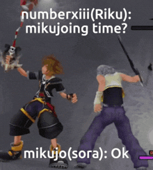 Mikujo Kingdom Hearts GIF - Mikujo Kingdom Hearts Dhar Mann Fanclub GIFs