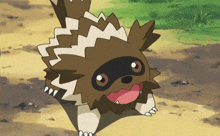 GIF