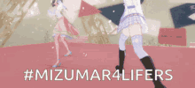 Mizumar Mafuena GIF - Mizumar Mafuena Mafuyu Asahina GIFs