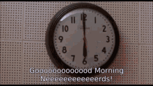 Good Morning Nerds GIF - Good Morning Nerds GIFs