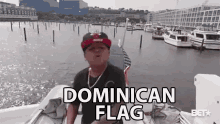 Dominican Flag Patriotism GIF - Dominican Flag Patriotism Dabbing GIFs
