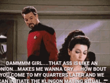 Funny Damm Girl GIF - Funny Damm Girl Star Trek GIFs