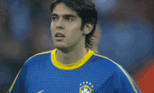 Ricardo Kaka Brazil GIF - Ricardo Kaka Brazil GIFs
