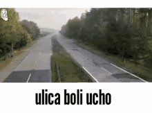 Ulica Boli Ucho GIF - Ulica Boli Ucho GIFs