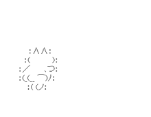 a black and white image with chinese characters on a white background