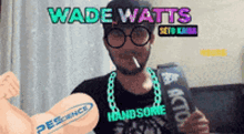 Weyd Wade Watts GIF - Weyd Wade Watts Muscle GIFs