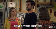 None Of Your Business Not Your Problem GIF - None Of Your Business Not Your Problem Not Your Business GIFs