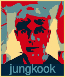 Evan Jungkook GIF - Evan Jungkook Obama GIFs