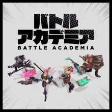 Battleacademia Katarina Battle Academia GIF - Battleacademia Katarina Battle Academia Katarina GIFs
