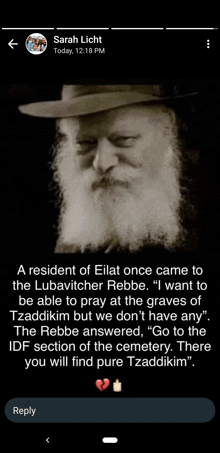 Rebbe Chabad GIF - Rebbe Chabad Moshiach GIFs