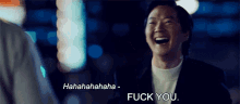 To The People That Unfollow Me …xp GIF - Hangover Fuck You Ken Jeong GIFs