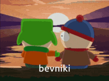 South Park Sp GIF - South Park Sp Bevniki GIFs