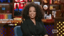 Oprah Blessed GIF - Oprah Blessed Life GIFs