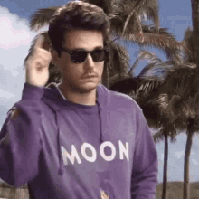 Moon Deal With It GIF - Moon Deal With It Close Up GIFs